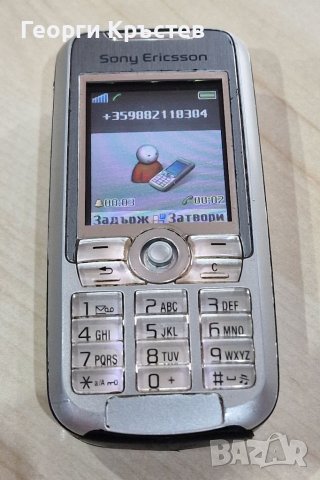 Motorola C200 и Sony Ericsson K700 - за ремонт, снимка 13 - Sony Ericsson - 39379915