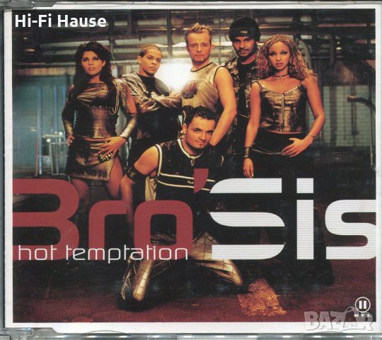3roSis-Not temptation, снимка 1 - CD дискове - 35381199