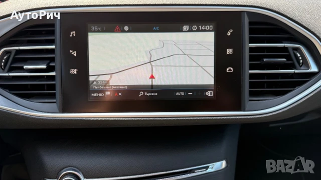 Peugeot 308 T9 BlueHDi 120k.c.2018г., снимка 7 - Автомобили и джипове - 50606689