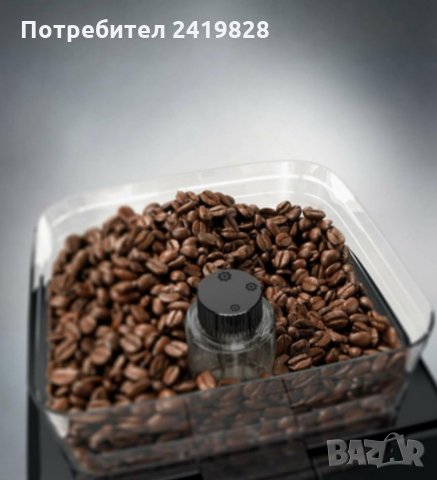 Philips Grind & Brew HD7767/00 кафемашина, снимка 4 - Кафемашини - 34873501
