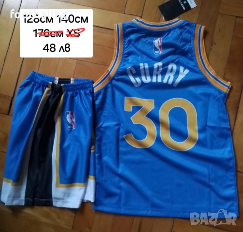 Баскетболни екипи ❤🏀 детско юношески ❤🏀 НОВО сезон 2025-26 година , снимка 9 - Баскетбол - 35586595