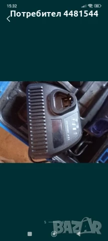 Радиална преса Geberit 103+Bluetooth , снимка 4 - Други инструменти - 51029282