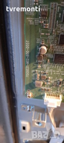 платка Main Board ,715G9237-M02-B00-005T, снимка 2 - Части и Платки - 33228512