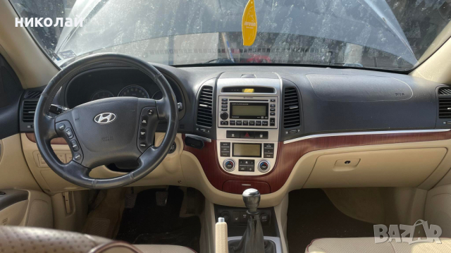 Само на част Hyundai Santa Fe 2.2 CRDI, снимка 9 - Автомобили и джипове - 36541033