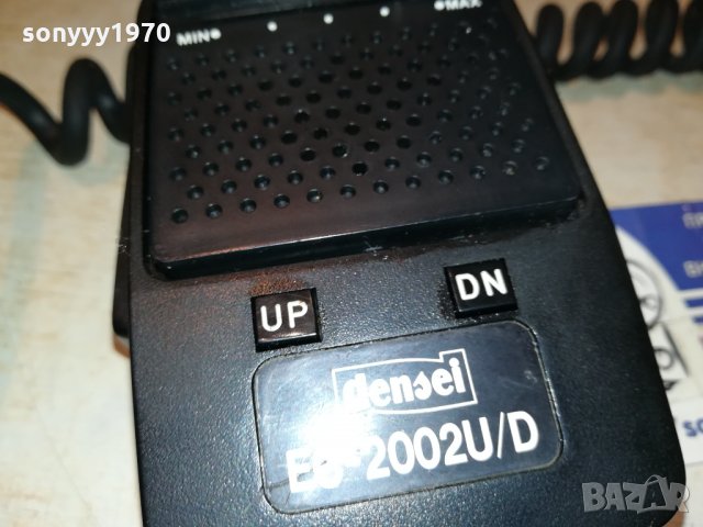 DENSEL-EC2002U/D POWER MIKE ECHO-JAPAN 0112211744, снимка 4 - Ресийвъри, усилватели, смесителни пултове - 34995395