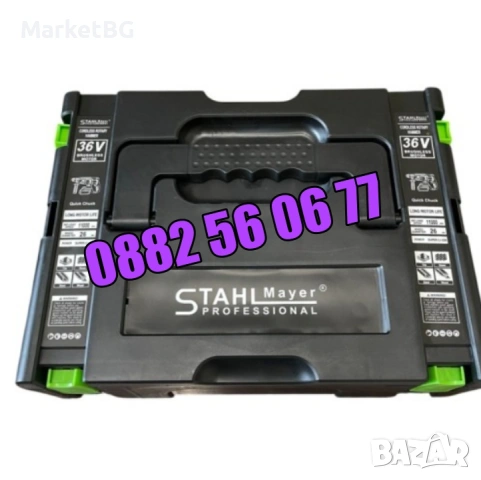 Акумулаторен безчетков перфоратор 36V 10Ah с 2 патронника, снимка 5 - Перфоратори - 53274521