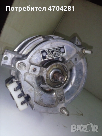 Продавам електромотори, снимка 5 - Електродвигатели - 53047169