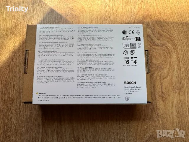 Bosch KIOX 500 display/дисплей за електрически велосипед Бош киокс 500/ НОВ, снимка 3 - Велосипеди - 50335366