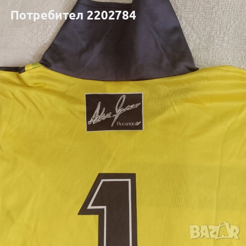 Вратарски блузи,тениска,джърси, снимка 16 - Футбол - 52955120