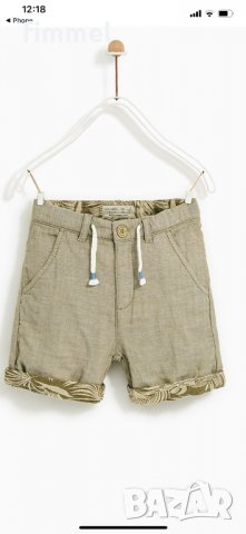 ZARA сет, 9-10 год, снимка 3 - Детски тениски и потници - 32900558