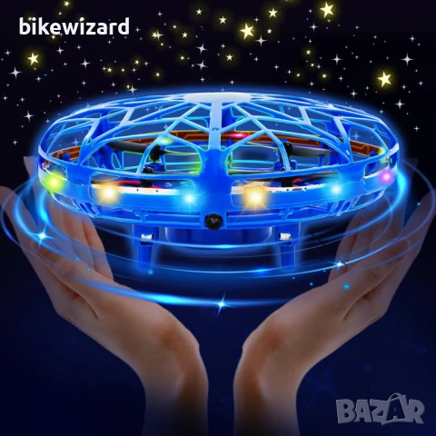 Летяща кълбовидна топка LED играчка за хвърчане мини дрон за деца – многоцветна НОВА
