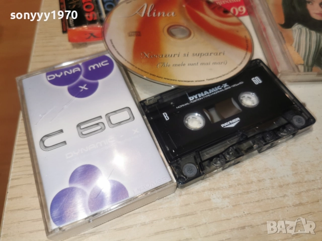 alina new tape-запис от цд 0301261758, снимка 6 - Аудио касети - 52966260