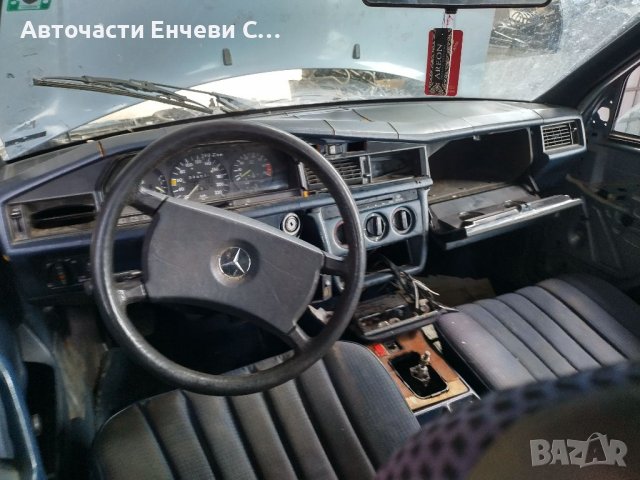 Мерцедес 190 Mercedes 190 на части, снимка 3 - Автомобили и джипове - 36624715