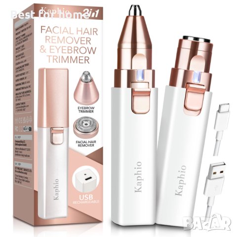 Акумулаторен козметичен тример 2 в 1 от Kaphio Facial Hair Removal, снимка 2 - Тримери - 43512840