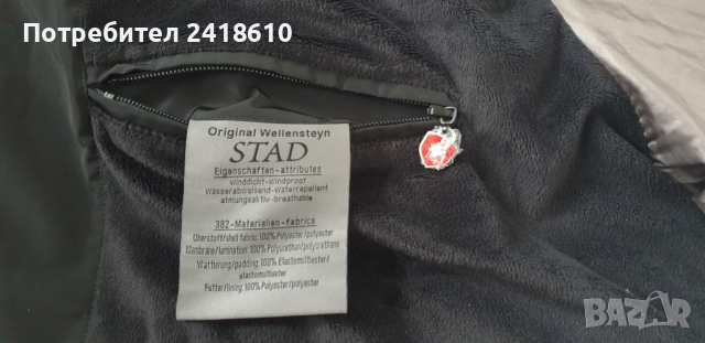 Wellensteyn Stardust Mens Jacket  Size 4XL ОРИГИНАЛ! Мъжко Зимно пухено Яке!, снимка 5 - Якета - 52098790