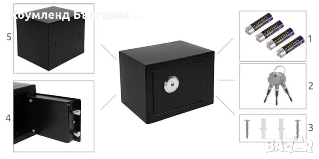 Мaсивна каса тип сейф с ключ, снимка 4 - Ключове - 50272245