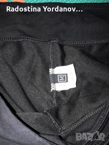 Дамско спортно долнище, снимка 2 - Спортни екипи - 29063304