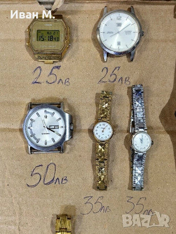 Часовници Casio, Seiko, Zaria, Chaika, Raketa, Diesel и др, снимка 2 - Антикварни и старинни предмети - 52442296