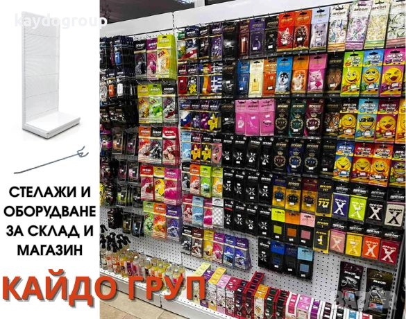 Промоция Н:1,80m L:3,04m D:0,30m перфориран гръб за куки R-9016 Бял гланц, снимка 2 - Стелажи и щандове - 52662913