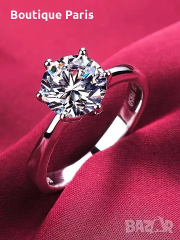 Tiffany & Co пръстен с мойсанит, снимка 2 - Пръстени - 50145230