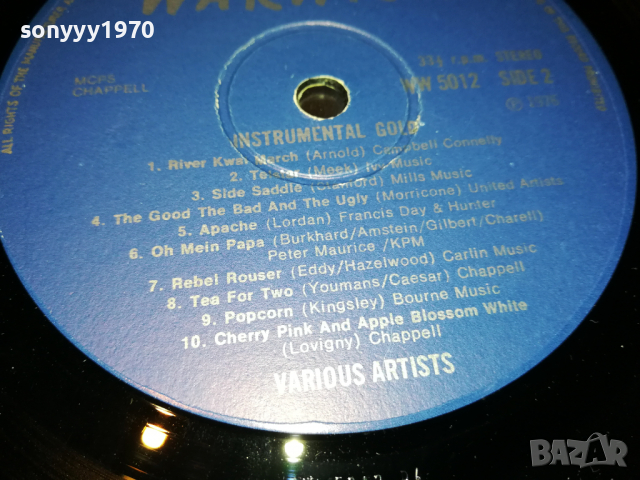INSTRUMENTAL GOLD-ENGLAND 2304222046, снимка 13 - Грамофонни плочи - 36547274