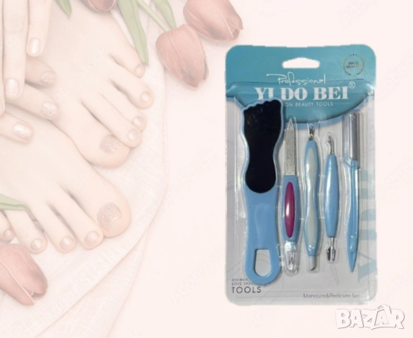 Перфектният комплект за маникюр и педикюр – професионална грижа у дома, снимка 2 - Други - 52575404