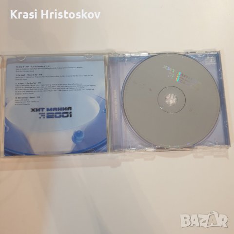 хит мания 2001 част 2 диск , снимка 2 - CD дискове - 43764535