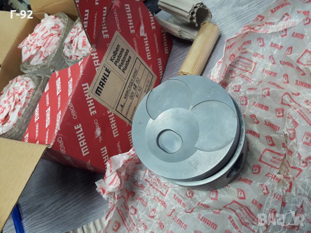 0018702 **NEU**БУТАЛО**MAHLE**КОМПЛЕКТ СЪС СЕГМЕНТИ** 87,50 (0.50) MERCEDES-BENZ OM-615 , снимка 6 - Части - 35377215