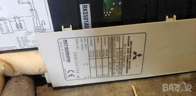 Части за климатик Мицубиши, снимка 2 - Климатици - 40136996