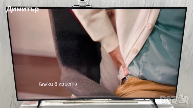 Телевизор Samsung UE65BU8072UXXH, 65-инчов 4K Smart , снимка 5 - Телевизори - 52899078