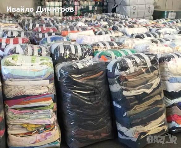 Високо качество дрехи на едро от затворил магазин