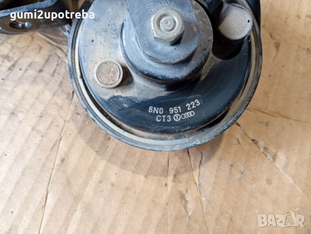 Тромба 6N0951223 Porsche Cayenne S 4.5 2005г 9PA, снимка 3 - Части - 52007348