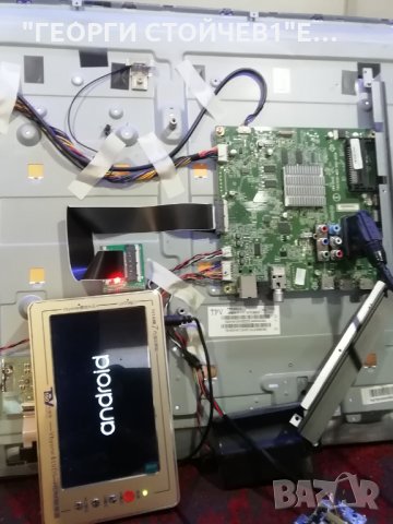 40PFH5500 88  СЪС СЧУПЕНА МАТРИЦА, снимка 3 - Части и Платки - 33298783