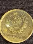 Стара монета 1 копейка 1972г. СССР рядка за КОЛЕКЦИЯ ДЕКОРАЦИЯ 44651, снимка 6