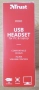 Слушалки с микрофон: Trust Rydo On-Ear USB Headset - Неизползвани, снимка 12