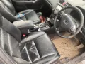 honda acord 7 gen 2.0 i на части хонда ацорд 7 генерация кожа бензин , снимка 7