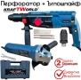 Комплект 2в1 Ъглошлайф 125мм и Ударна Бормашина KraftWorld, снимка 1
