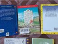 Книги за ученика, снимка 2