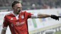 футболна тениска Bayern Munich Franck Ribery, снимка 3