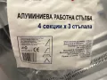Алуминиева стълба 4х3, снимка 6