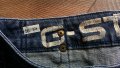 G-Star размер 26/30 дамски дънки 26-37, снимка 9