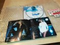 поръчан!!!LEPA BRENA-UDI SLOBODNO CD 0609221647, снимка 5
