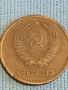Стара монета 3 копейки 1978г. СССР рядка за КОЛЕКЦИЯ ДЕКОРАЦИЯ 18130, снимка 7