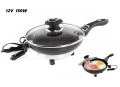 Електрически Tиган с капак за МПС - 150W/12V., снимка 1
