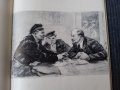 Стари албуми с картини,Ленин., снимка 9