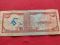 Две банкноти 1 долар 2002г. Тринидад и Тобаго / 100 динара 1978г. Югославия  27069, снимка 6