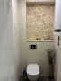 Луксозен апартамент, снимка 16