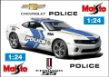 Chevrolet Camaro SS RS 2010 Police 1:24 Maisto, снимка 1