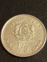 Стара монета 1/2 дирхам 1987г. Кралство Мароко рядка за КОЛЕКЦИЯ 41150, снимка 1