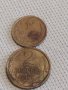 Две монети 1 копейка 1986г. / 2 копейки 1982г. СССР стари редки за КОЛЕКЦИЯ 39053